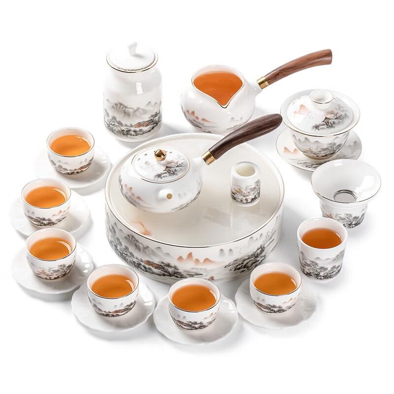

Ink Wash Gold-Inlaid White Porcelain Kung Fu Tea Set