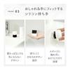 ROUNDS Magnetic Washbasin Sponge with Replacement Sponge, Floating Storage, Water Cleaning, Faucet Area, Silicone Handle, Compact, Foaming, Washroom