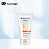 MANTING Facial Cleanser