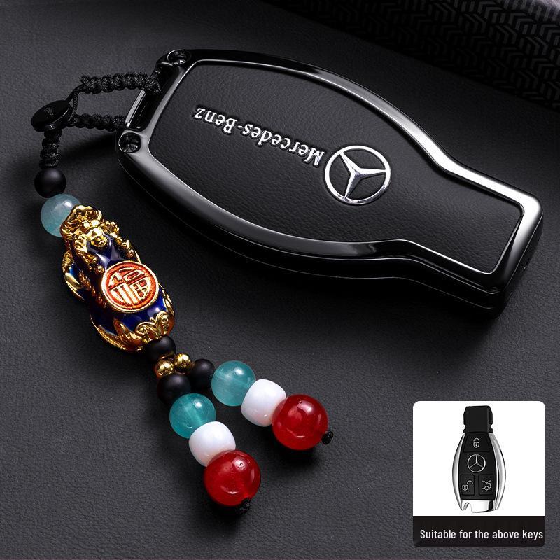 Premium Key Case for Mercedes-Benz E300L: Fits E-Class, C-Class, C260L, C200L, A200L, GLC300L