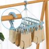 Folding Clothes Hanger with 32 Nails Swivel Wind-Proof Clothes Hanger Dryer Home Storage Laundry Rack for Sock Underwear Bra