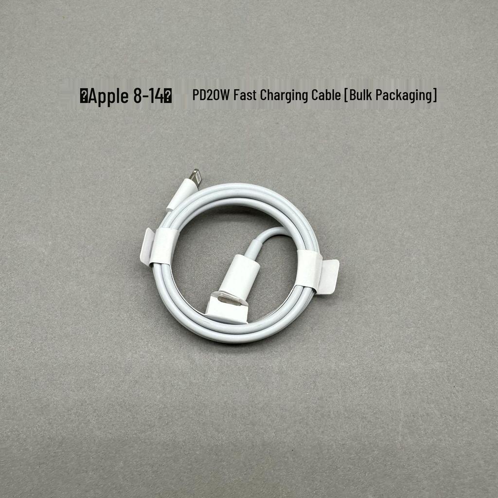PD20W Fast Charger for Android, Apple, Huawei Phones - 3C Certified