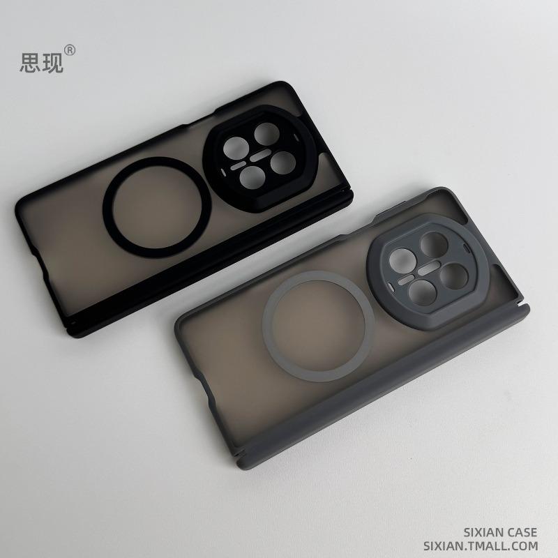 For Huawei Mate X7 Case Magnetic For MagSafe Acrylic Matte Transparent Skin Feel Cover Equipped Central Hinge Protection Shell