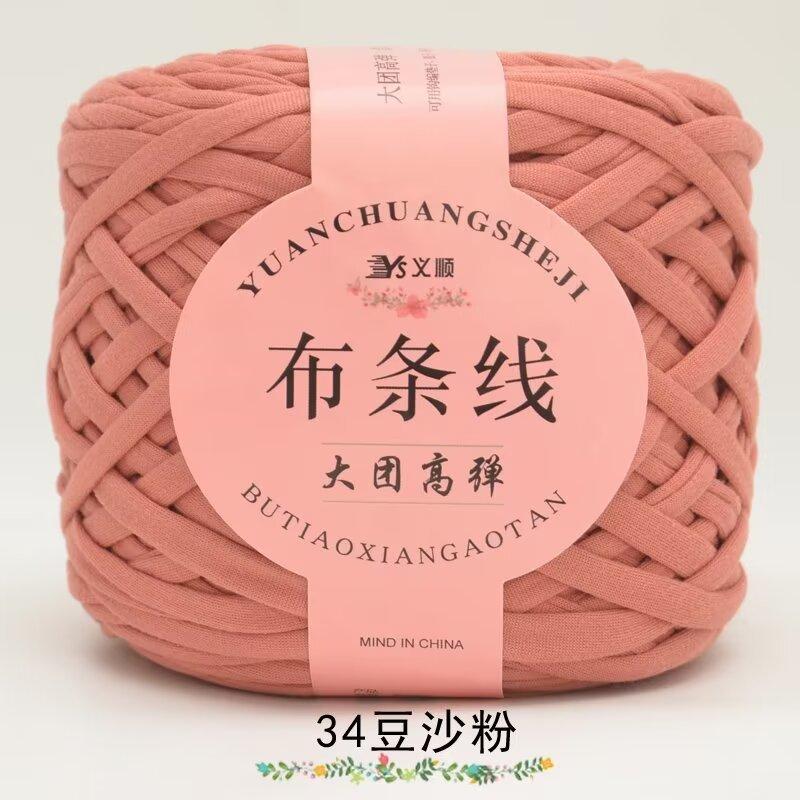No. 6 Lace Thread Silk Cotton Linen Cotton Thread Hand-Knitted Doll Material Pack Diy Crochet Wool Ball Clothes Thread