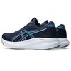 Asics Running Shoes Gel-Excite 11