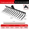 Junyue Heavy-Duty Steel Garden Rake