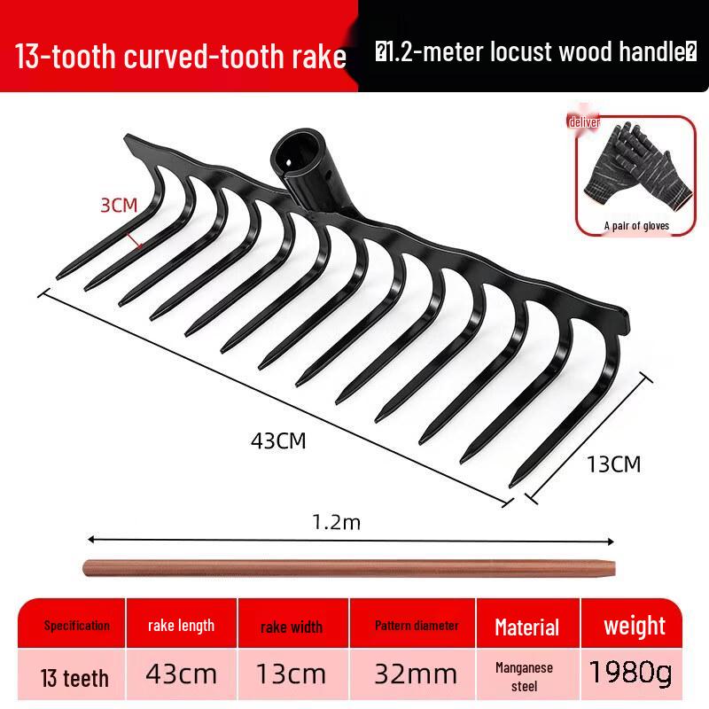 Junyue Heavy-Duty Steel Garden Rake