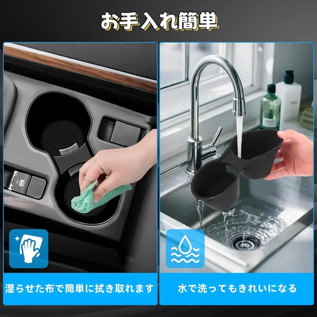 New Subaru Forester SL Center Drink Holder Cover Cup Holder Protective Cover for Silicone Scratch and Dirt Resistant Easy Installation Forester SL