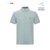 Navigare Sommer-Freizeit-Poloshirt für Herren