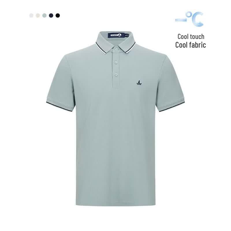 Navigare Sommer-Freizeit-Poloshirt für Herren