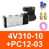Pneumatic Electric Solenoid Valve 5 Way 2 Position Control Air Gas Magnetic 4V110-06 4V210-08 4V310-10 4V410-15 DC12V 24V AC220V Ventilation Valves 4