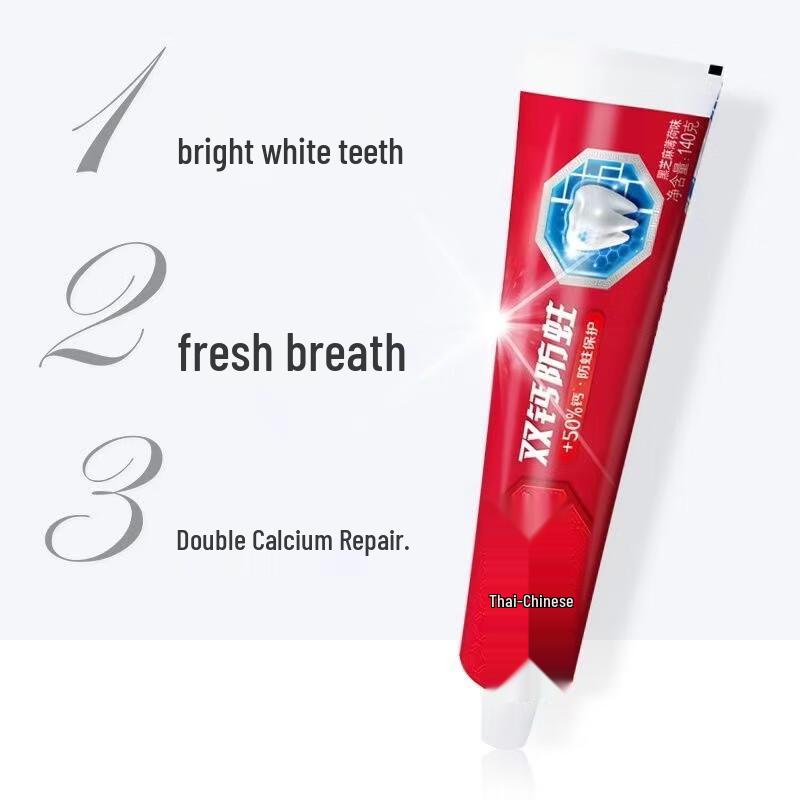 Zhonghua Anti-Cavity Fruit Toothpaste & Toothbrush Set
