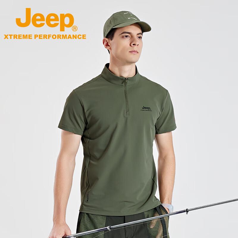 JEEP Men s Cooling Sun-Protective Short-Sleeve T-Shirt 3XL