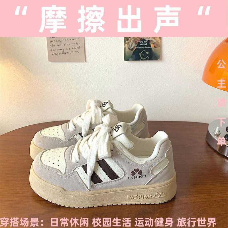 

МОДНАЯ ОБУВЬ, мужские дышащие спортивные кроссовки, спортивные кроссовки для бега, уличные женские теннисные кроссовки для тренажерного зала 35