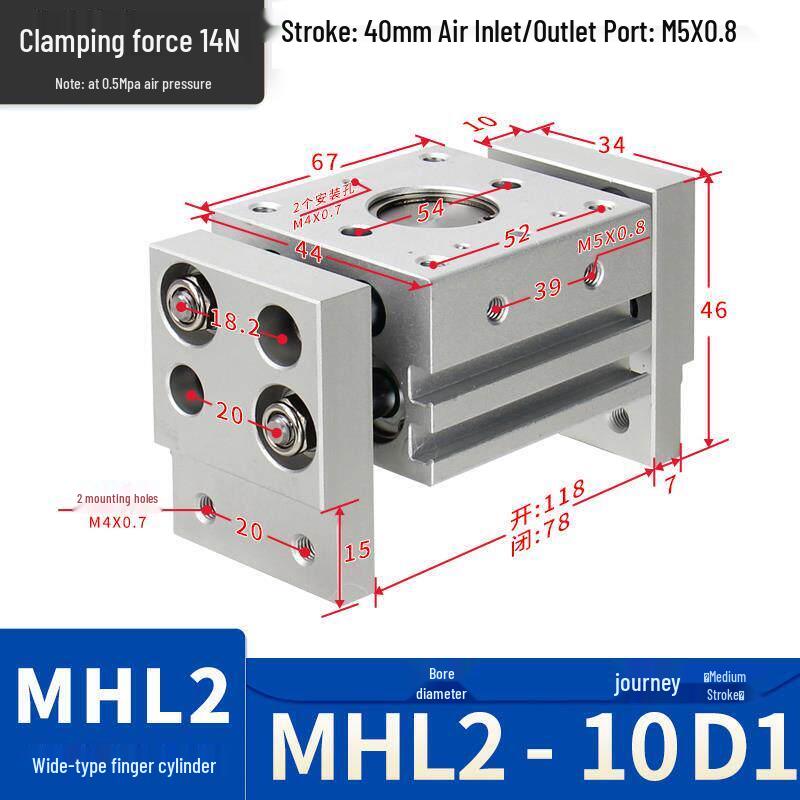 Aokewen MHL2-40D2 Wide Finger Cylinder Parallel Gripper
