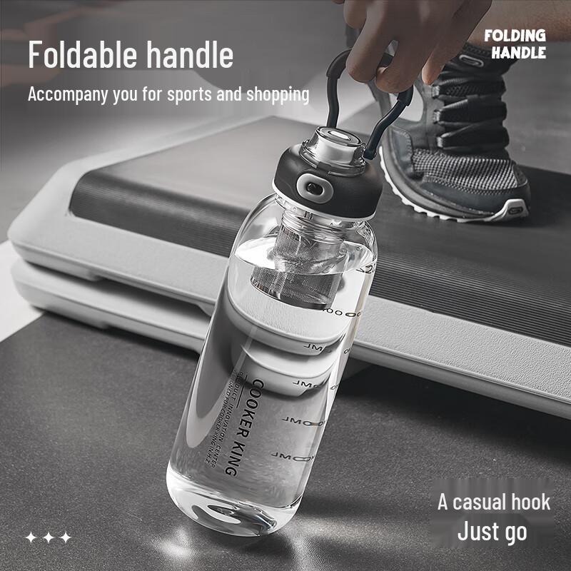 Large Capacity Borosilicate Glass Sports Water Bottle