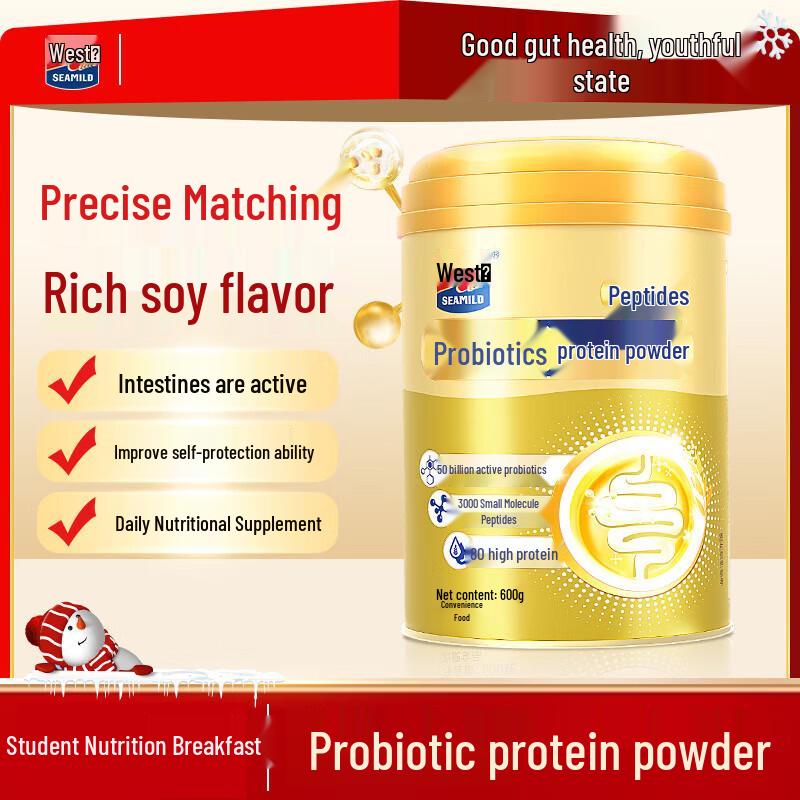 Xi Mai Probiotic Protein Oatmeal