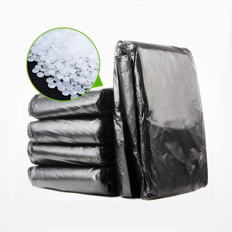 Large Thickened Black Disposable Flat-Mouth Trash Bags