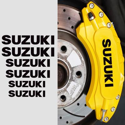 Suzuki Caliper Sticker Brake Caliper Cover Brake Caliper Sticker Waterproof High Temperature Cool Black