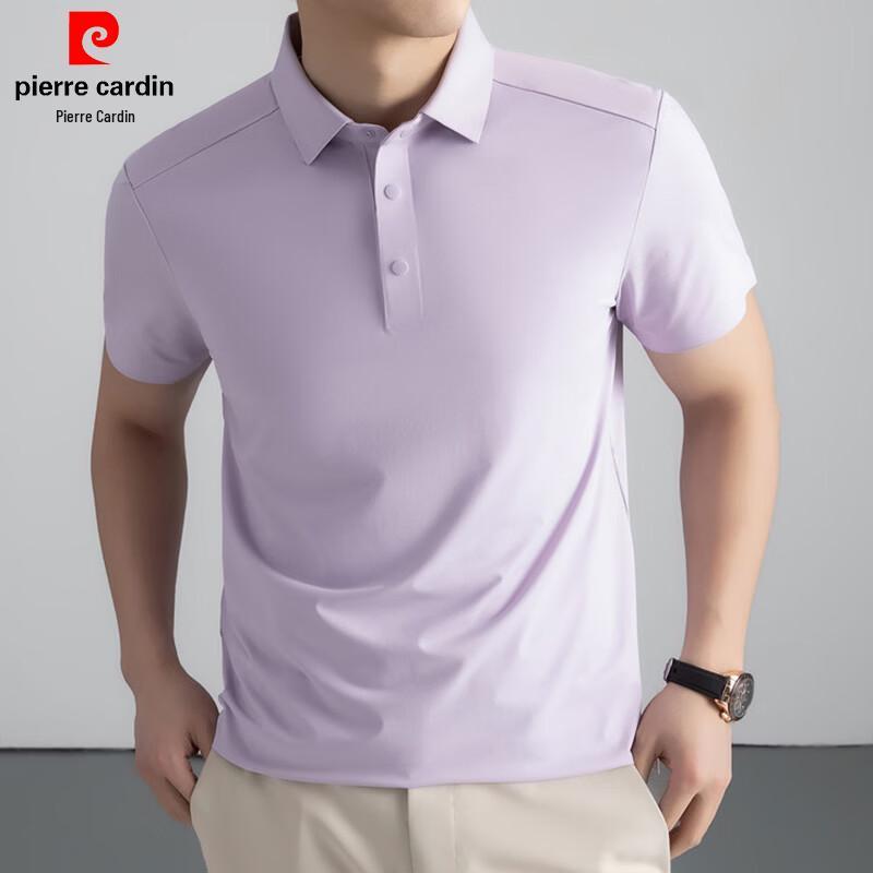 Pierre Cardin Men's Cooling Seamless Polo T-Shirt