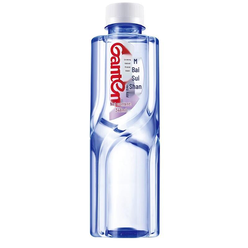 Baishui Mountain Mineral Water, 348ML x 48 Bottles (2 Cases)