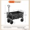 Foldable Outdoor Camping Cart