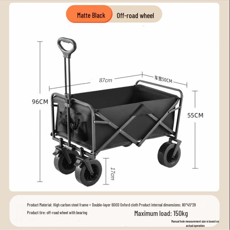 

Foldable Outdoor Camping Cart One Size