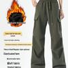 Charge Plus Waterproof Fleece Cargo Pants - Unisex High Waist Wide Leg for Outdoor Hiking & Sports