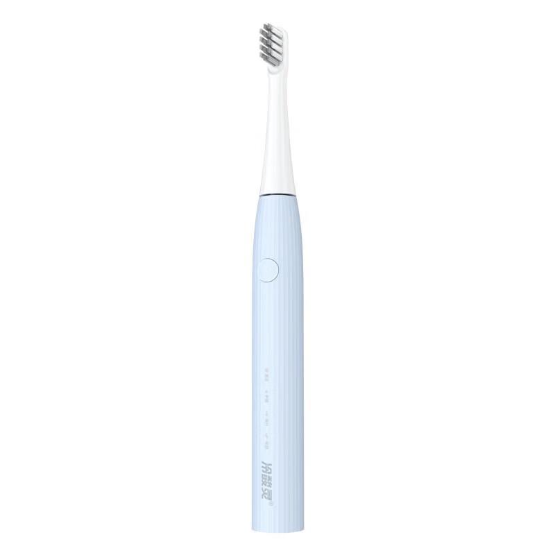 Leng Suan Ling Sun and Moon Series Sonic Electric Toothbrush