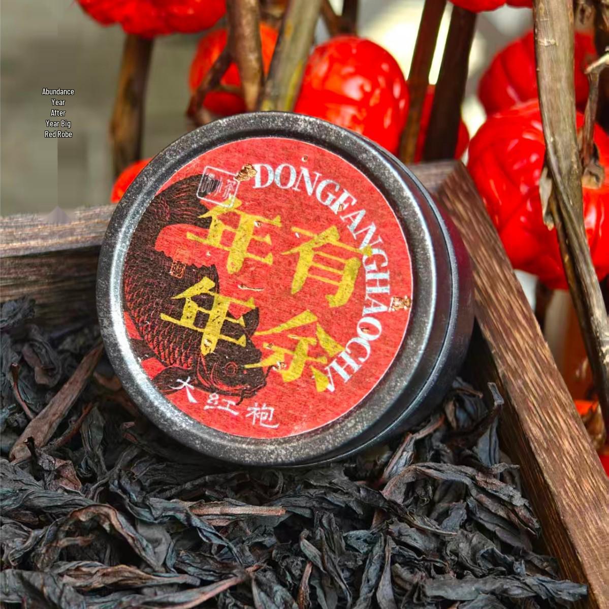 Year of the Horse Tea Cake Souvenir - Bridesmaid Gift and Annual Event Tea Bags
