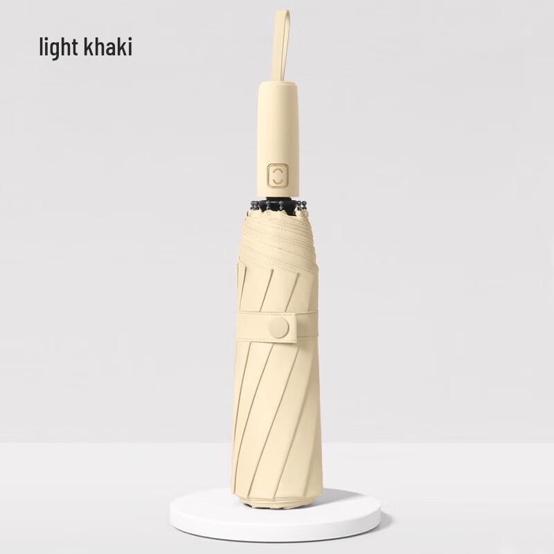 MAYDU Automatic Tri-Fold 10-Rib UV Protection Umbrella