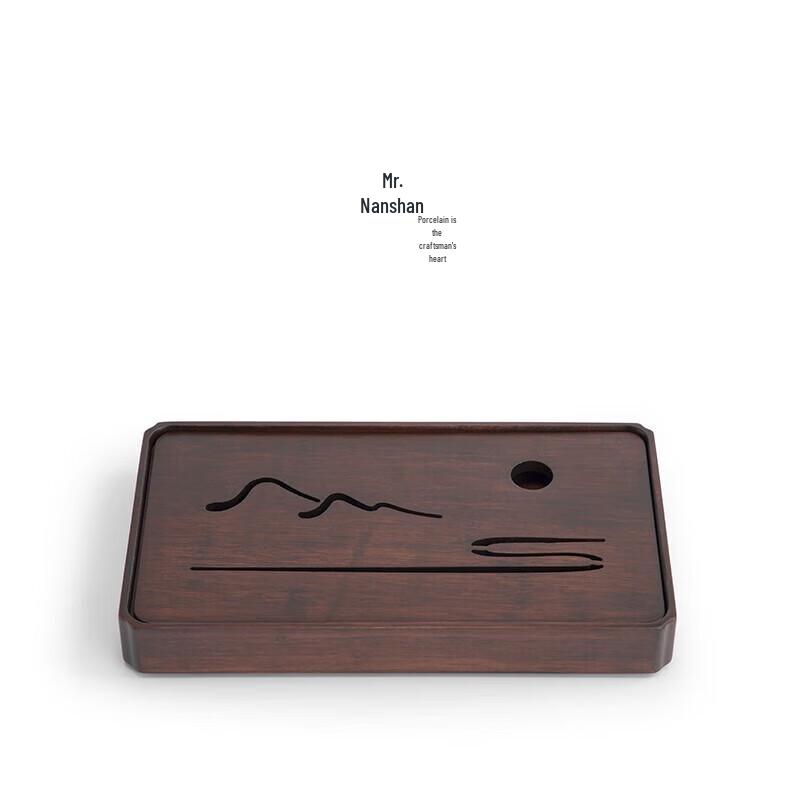 Nanshan Mister Landscape Bamboo Dry Tea Tray