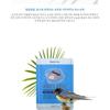 Farm Stay - Visible Difference Birds Nest Aqua Mask Pack