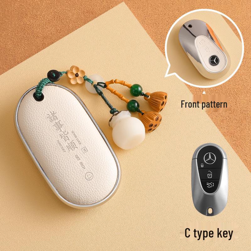 Mercedes-Benz Key Cover for C260L/GLC300L/A200L/GLC260 - Full TPU Shell