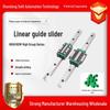 HIWIN Interchangeable Linear Guideway Block for HGH/EGH/CA Series (Sizes 15-30)
