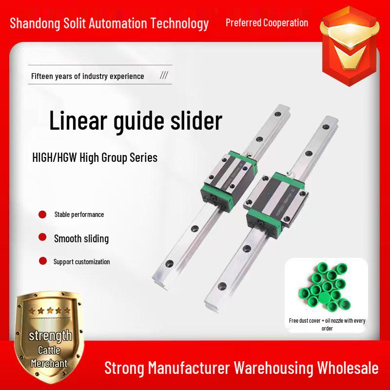 HIWIN Interchangeable Linear Guideway Block for HGH/EGH/CA Series (Sizes 15-30)