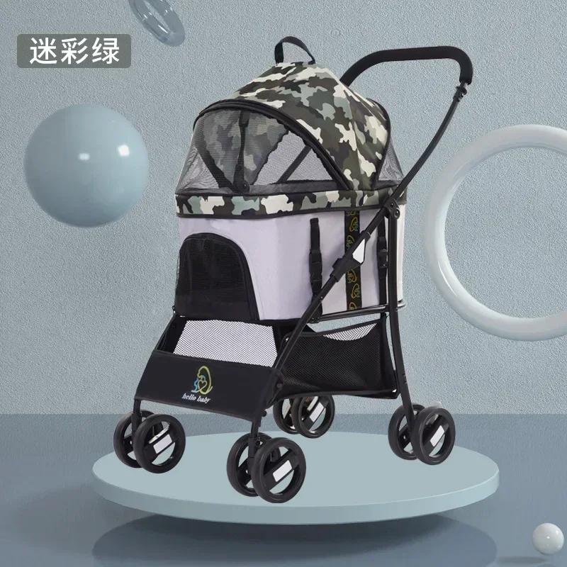 new Outdoor large space, four wheeled cat, dog, and dog cart, lightweight foldable and separated pet cart Pet Strollers