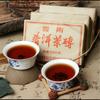 1999 Čínský starý čaj Pu'er Brick Tea Organický známý čaj značky 7581 Pu erh Tea Cake