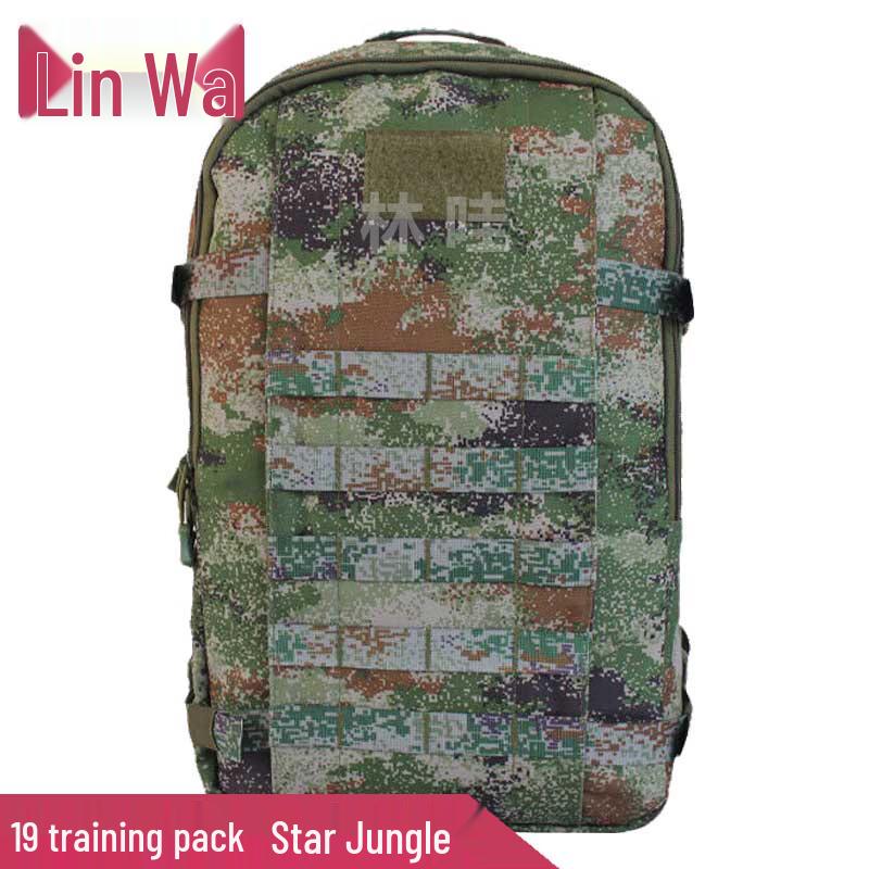Linwa 19 Tactical Outdoor Camo Backpack