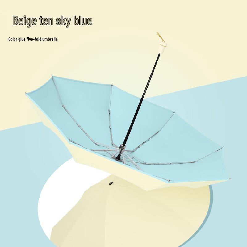 PALONY Compact Reverse Folding UV Protection Travel Umbrella
