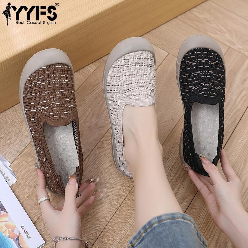 Shoes for Women 2025 Spring New Rural Style Fisherman Shoes Soft Bottom Non-slip Walking Shoes Comfortable Shoes