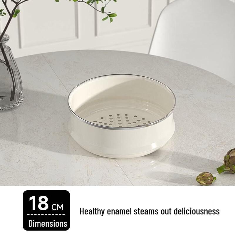 REDCHEF Enamel Steamer Rack