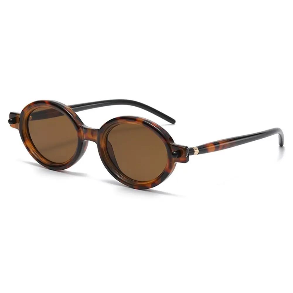 Fashion Punk Small Oval Sunglasses Hip Hop Trendy Round Frame Sun Glasses Literary Men s Shades for Women & Men