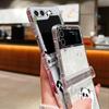 For Samsung Galaxy Z Flip6 Flip5 Flip4 Flip3 Shockproof Cartoon Panda Patterned 3PCS Foldable Hard Pc Clear Case Cover