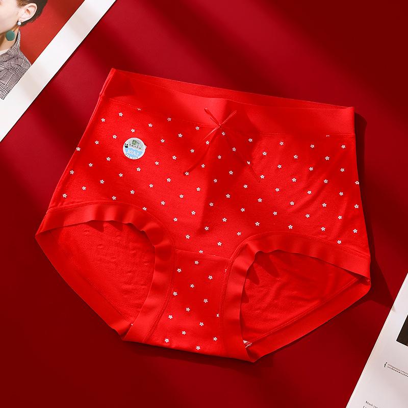 Женские Весенние и Осенние Красные Мягкие Невидимые Трусики Высокой Талии, Удобные, Дышащие, для Года Быка XL