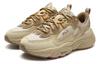 Men's Sneakers FILA Mars 1S+ Low Shoes 'Camel Silk'