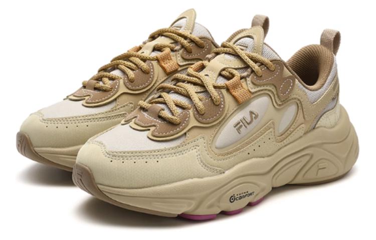 Men's Sneakers FILA Mars 1S+ Low Shoes 'Camel Silk'