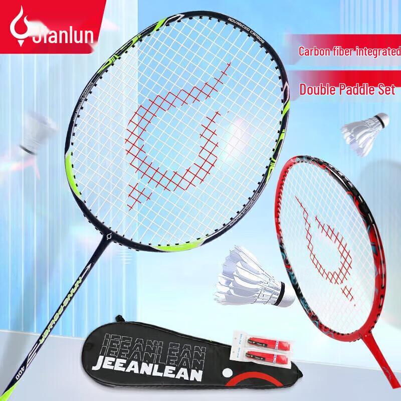 JEEANLEAN Training Badminton Racket Set