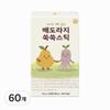 Greenic Pear & Balloon Flower Ssukssuk Stick Undiluted Extract Sticks 60 Pcs 15g