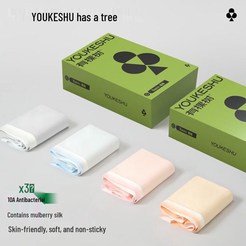 Youkeshu Women's Pure Cotton Antibacterial Briefs Multi-pack
